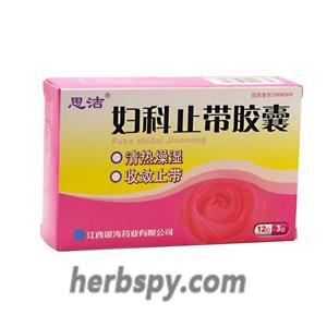 Fuke Zhidai Jiaonang for chronic cervicitis and endometritis